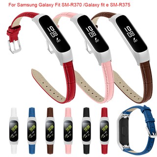 สายนาฬิกาข้อมือสำหรับ Samsung Galaxy Fit R 3300 / Galaxy fit-E SM-R 375