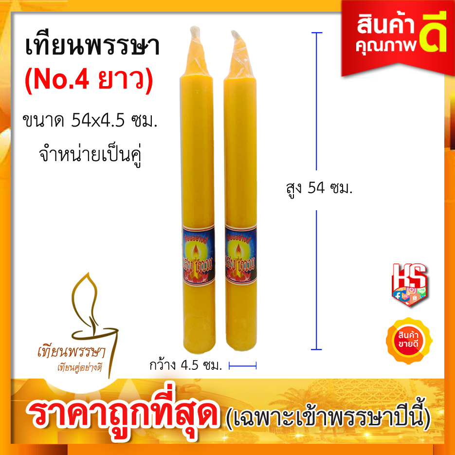 My Image 29