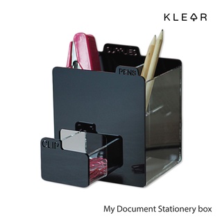 KlearObject My Document Stationery Box กล่องใส่ปากกา ใส่ดินสอ ที่ใส่เครื่องเขียนตั้งโต๊ะ กล่องอะคริลิค : K187