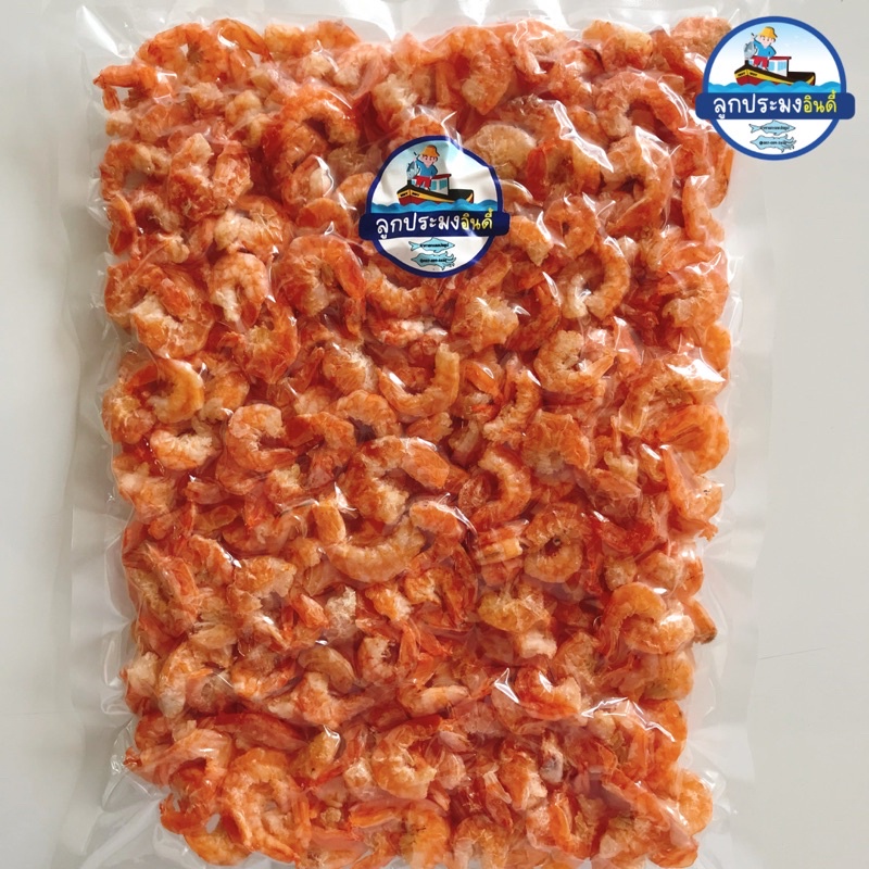 กุ้งแห้งเนื้อ รสจืด 500g ไม่มีเปลือก ไซส์ใหญ่ เกรดส่งออกต่างประเทศ