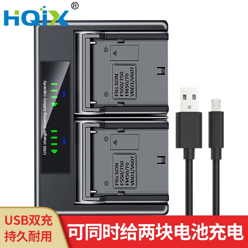 HQIX เหมาะสําหรับกล้อง Sony A57 A99 A580 NP-FM500H แบตเตอรี่เครื่องชาร์จคู่