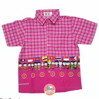 เสื้ออาเซียน เสื้ออาเซียนเด็กคอปก เด็กและผู้ใหญ่ คอตตอนอย่างดี 7 สี พร้อมส่ง