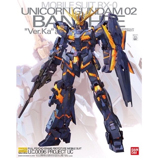 🔥พร้อมส่ง🔥 MG 1/100 Unicorn Gundam 02 Banshee Ver. Ka [BANDAI]