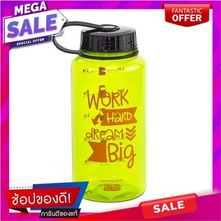 ขวดน้ำพลาสติก LOCKNLOCK HELPER 1 ลิตร สีเขียว ภาชนะใส่น้ำและน้ำแข็ง PLASTIC WATER BOTTLE LOCKNLOCK HELPER 1L GREEN