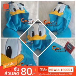 ลิขสิทธิ์แท้ 100% พร้อมส่ง! หมอนรองคอมีฮู้ดโดนัลด์ดัค Donald Duck