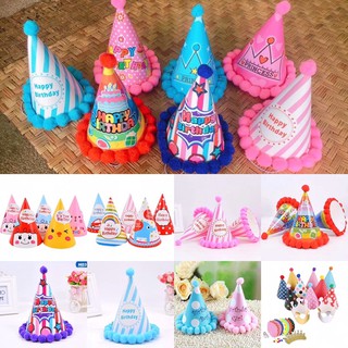 🔥พร้อมส่งจากไทย🔥ส่ง4ใบขึ้นไป❌หมวกกระดาษแต่งพู่รอบใบ วันเกิด …