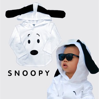 เสื้อเด็กแขนยาว snoopy hoodie