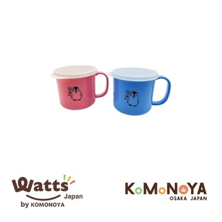 Komonoya แก้วน้ำเด็กมีฝาปิด200ML