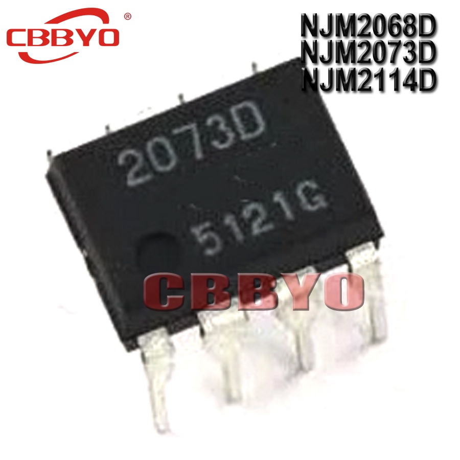 10pcs JRC2068D 2068D ยี่ห้อใหม่ NJM2068D 2068 DIP-8 NJM2073D NJM2073 JRC2073D JRC2068D NJM2114D NJM2