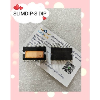 SLIMDIP-S DIP สินค้ามีสต็อก พร้อมส่ง