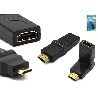 GLink (GL-2211) อแดปเตอร์หัวแปลง HDMI (M) to HDMI (F) 360 Rotating