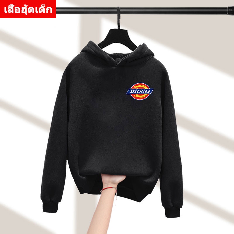 K-2234-LONG เสื้อฮุ้ตลายเก๋ๆเท่่ๆ เด็กอชอบ เสื้อแขนยาวสำหรับเด็ก เสือ้กันหนาวลายน่ารักๆ