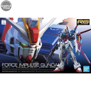 Bandai RG Force Impulse Gundam 4573102592286 (Plastic Model)
