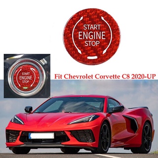 【ขายดี สไตล์】ขอบปุ่มสตาร์ทเครื่องยนต์ คาร์บอนไฟเบอร์ สีแดง สําหรับ Chevrolet Corvette C8 2020 2021 2022 2023