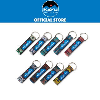 KAVU Key Chain พวงกุญแจ