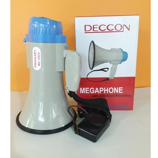 โทรโข่ง DECCON MG-1002U น้ำเงิน 6" โทรโข่งมีไซเรนอัดเสียงได้ มีไซเรน กำลังขับ 25W ขนาดฮอร์น 6 นิ้ว อัดเสียงได้ 20 วินาที