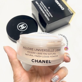 แท้/พร้อมส่ง♥️Chanel Poudre Universelle Libre Natural Finish Loose Powder 30g # 20 Clair Translucent เนื้อสีเบจ โปร่งแสง