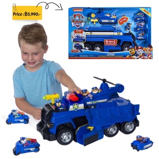 PAW Patrol, Chase’s 5-in-1 Ultimate Cruiser with Lights and Sounds