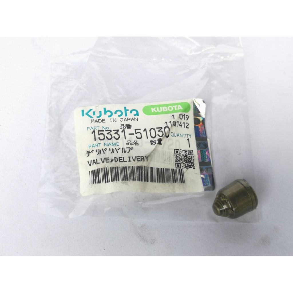 ลดราคา ลิ้นส่งน้ำมันเชื้อเพลิง อะไหล่แท้ คูโบต้า รุ่น อาร์ที140 Kubota RT140 (รหัสสินค้า 15331-51030) #ค้นหาเพิ่มเติม ไส้กรองอากาศ GX25 แหวนยางคาร์บู GX35 แผ่นยึดสายไฟคอยล์ไฟ ลิ่มเฟืองเพลาสมดุลย์