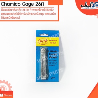 ฟิลเลอร์เกจ 26 ใบ ยี่ห้อ Chamico Gage 26A ทำจากเหล็กกล้าไร้สนิม สแตนเลสอย่างดีมีทั้งหน่วยวัด ระบบอังกฤษ และเมตริก