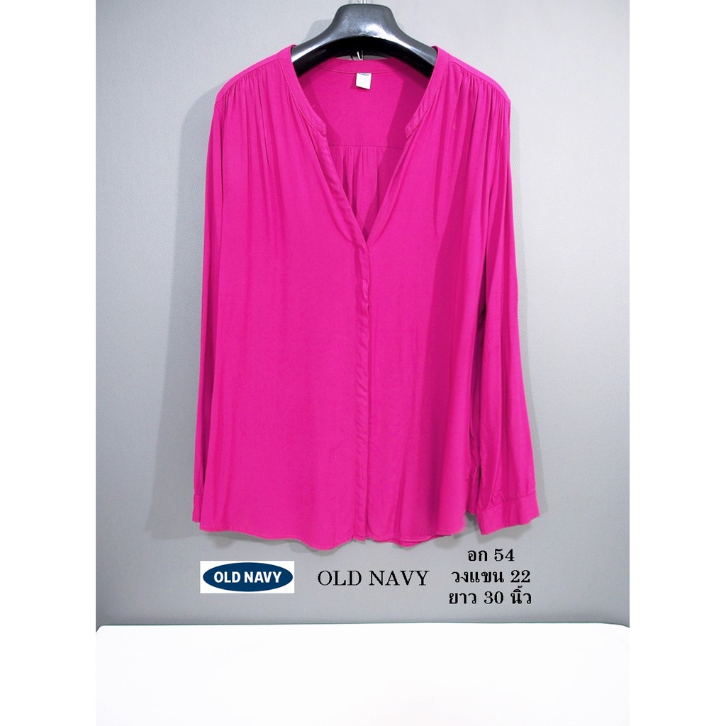 เสื้อมือสอง เสื้อไซส์ใหญ่ แบรนด์ OLD NAVY
