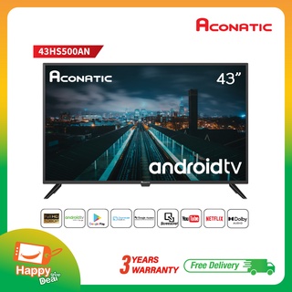 Aconatic LED Android TV FHD แอลอีดี แอนดรอย ทีวี ขนาด 43 นิ้ว รุ่น 43HS500AN (รับประกัน 3 ปี)