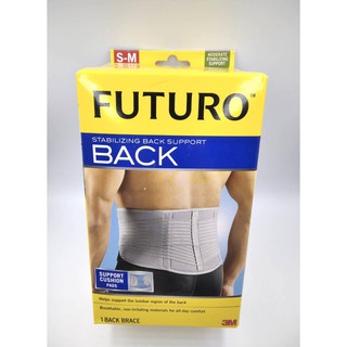 Futuro Stabilizing Back Support ฟูทูโร่ อุปกรณ์พยุงหลัง