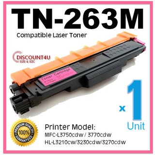 Discount4U ตลับหมึกเลเซอร์เทียบเท่า Toner Brother TN-263M For Brother HL-L3230CDN/HL-L3270CDW/DCP-L3551CDW/MFC-L3750CDW