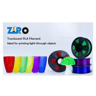 Ziro เส้นพลาสติก PLA Pro / + โปร่งแสง.12 สี Translucent &amp; Fluorescent.1.75mm, 1kg