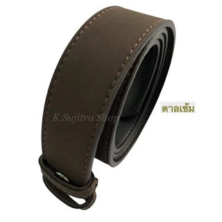 เครื่องแบบ ม.ราม แบบครบชุด หัวเข็มขัด เข็มติดอก ตุ้งติ้ง กระดุม สายเข็มขัด