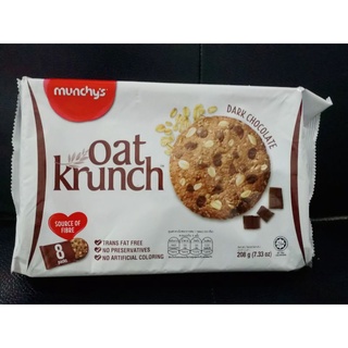 คุกกี้ธัญพืช Munchy’s Oat Krunch