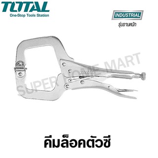 Total คีมล็อคตัวซี ขนาด 11 นิ้ว รุ่น THT111112 / THT111113 ( C-Clamp Locking Plier )