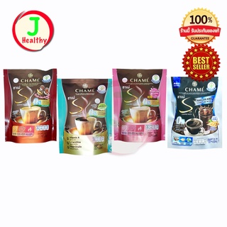 กาแฟ แพค CHAME’ Sye Coffee Pack ชาเม่ ซาย คอฟฟี่ แพค คอลลาเจน /ถั่งเช่า /เจียวกู้หลาน ตัวเลือกสินค้า