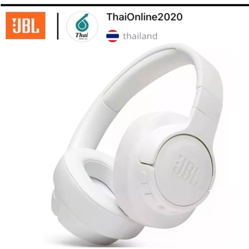 หูฟังสุดฮิต JBL_Tune 700BT หูฟังบลูทูธ ชนิดไร้สาย ไร้สายครอบหู Bluetooth headphone ประเภท: หูฟังบลูท