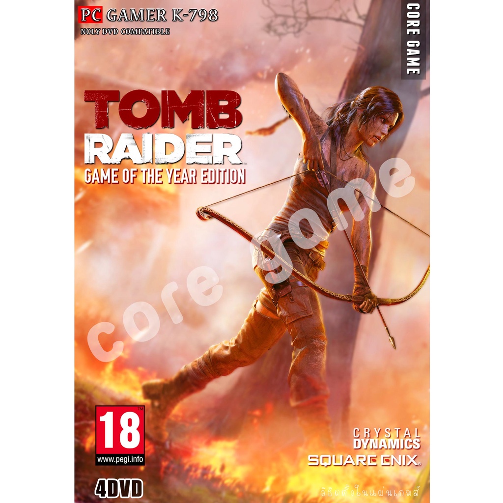 Rise of the Tomb Raider แผ่นเกมส์ แฟลชไดร์ฟ เกมส์คอมพิวเตอร์  PC โน๊ตบุ๊ค