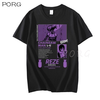 เสื้อยืดผู้ Chainsaw Man Reze Japanese Anime T Shirt Men Manga Graphic Tees Funny Cartoon Pochita Makima T-shirt Unisex