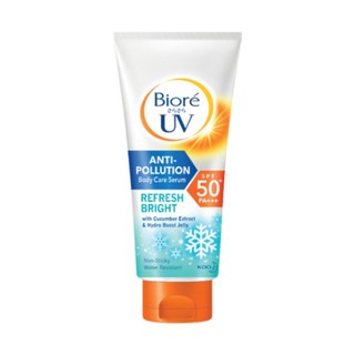 Biore UV Anti-Pollution Body Care Serum Refresh Bright SPF50+ PA+++ 50ml. เซรั่มบำรุงผิว