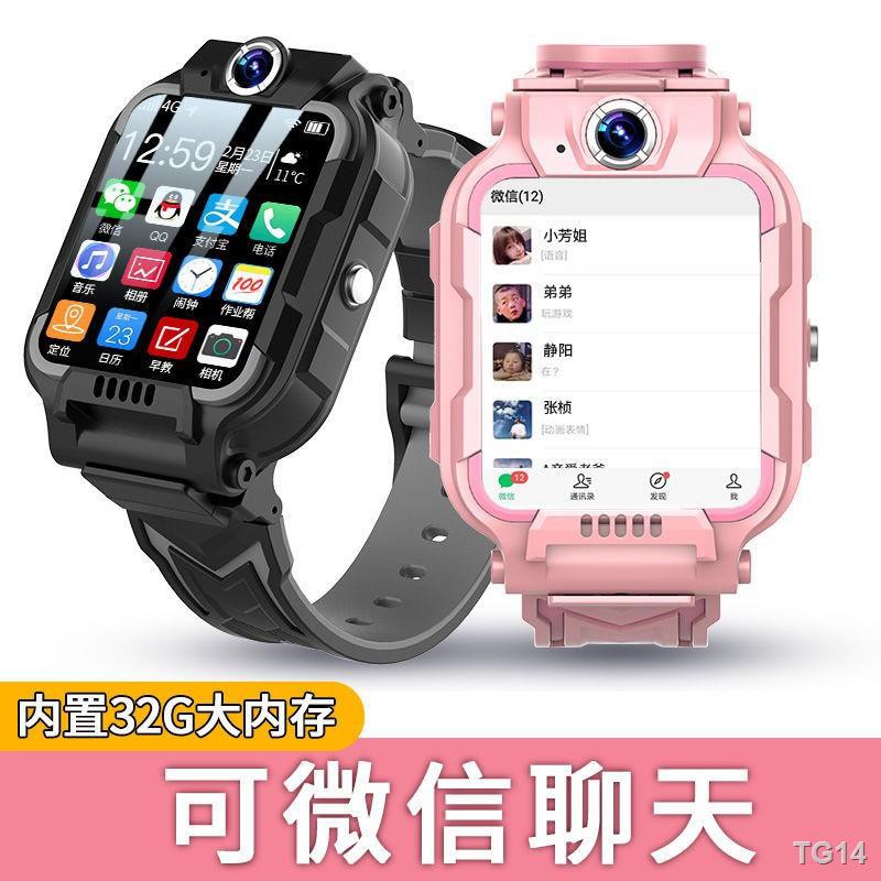 ♠♨❀【เคส applewatch】【เคส amazfit】【watches】【เคส garmin】【อุปกรณ์เสริมสมาร์ทวอทช์】【smartwatch huawei】【อุปกรณ์ไอทีสวมใส่】✉Lol