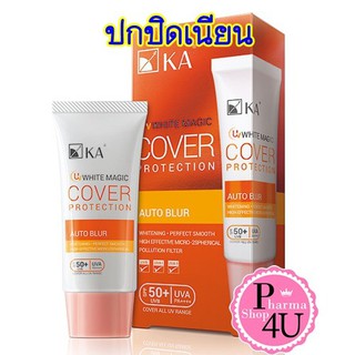 KA Uv White Magic Cover Protection ครีมกันแดดสำหรับผิวหน้า เพื่อผิวเนียนใส กันแดด 30G #3037