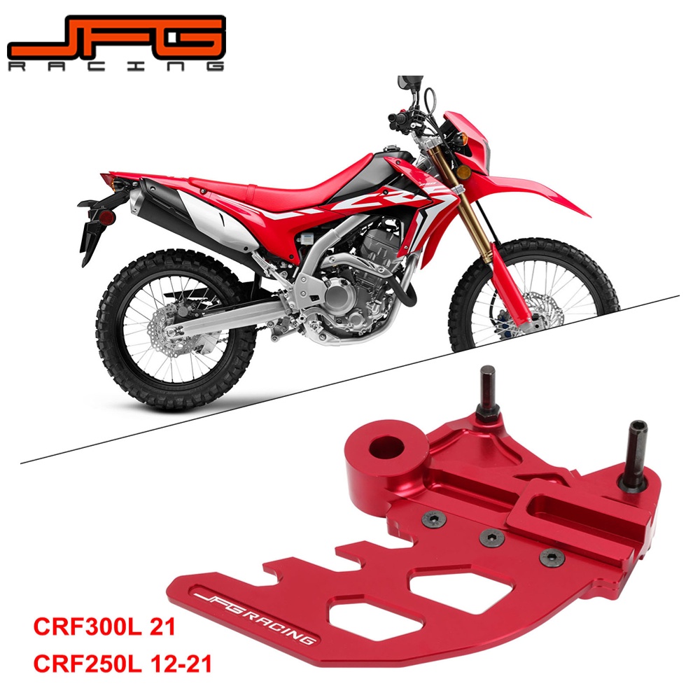 JFG Racing Motorcycle เบรคหลัง CNC แขนป้องกัน CRF300L 2021 CRF250L 2012-2021 CRF250 RALLY 2017-2021