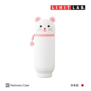 Lihit Lab "Mouse" PuniLabo Large Stand Pen Case - กระบอกเครื่องเขียนไลฮิทแลป ขนาดใหญ่