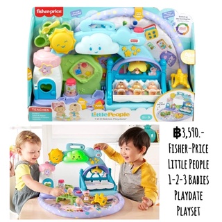 Fisher-Price Little People 1-2-3 Babies Playdate Playset