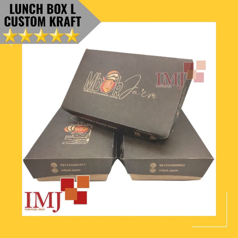 กล่องกระดาษ L KRAFT กล่องที่กําหนดเองกล่องไก่กล่องที่กําหนดเอง L CUSTOM KRAFT MATERIAL