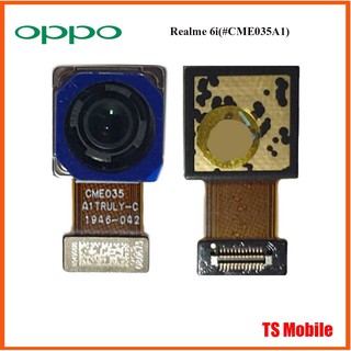 กล้องหลังใหญ่ Oppo Realme 6i (#CME035A1)