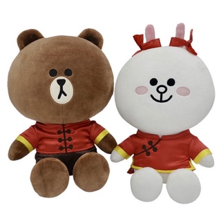 ตุ๊กตาไลน์เฟรนด์คู่ หมีบราวน์และกระต่ายโคนี่ รุ่นพิเศษ Line Friends Cute Brown Bear Cony Rabbit Plush Toy