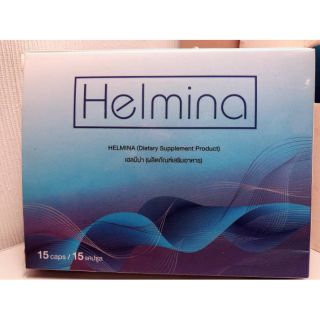 💥โปรเดือนแห่งความรัก💥❤️ขับพยาธิปีละครั้ง🎉👍👍👍Helmina​ผลิตภัณฑ์​สำหรับขับพยาธิป้องกันการติดเชื้อจากพยาธิ​