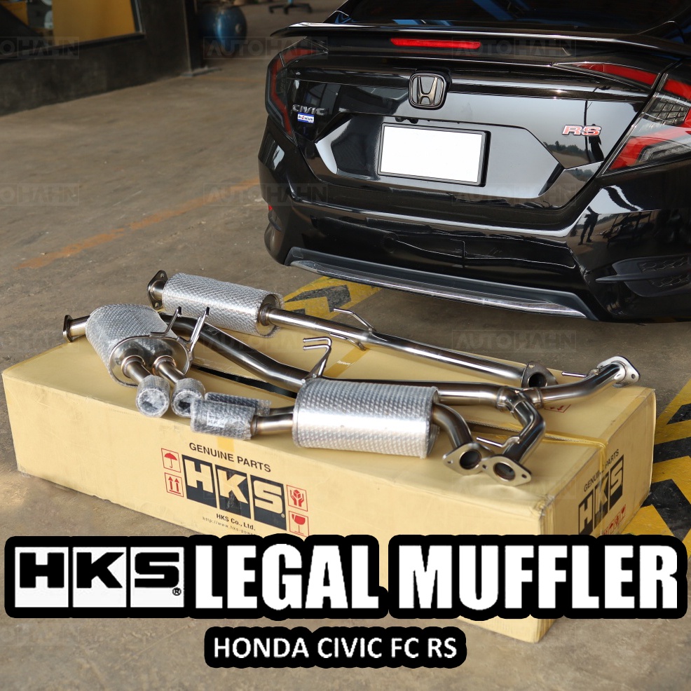 ท่อ HKS Honda Civic FC 1.5T พักกลาง+พักปลาย ปลายท่อคาร์บอนแท้ ตรงรุ่น