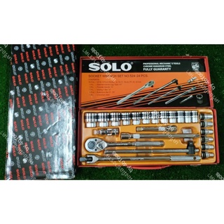 SOLO เครื่องมือช่าง ประแจบล็อกชุด รุ่น524 - 24 PCS.