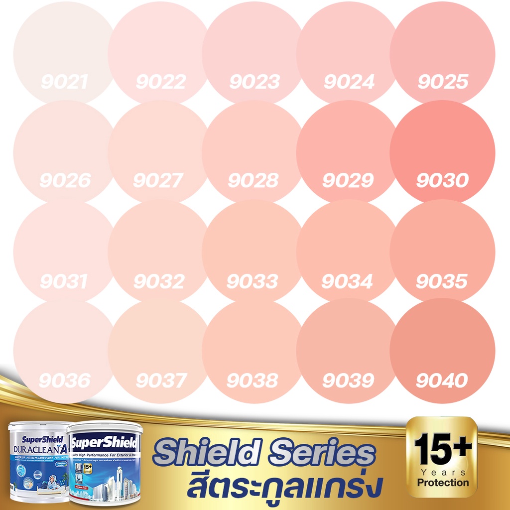 TOA ซุปเปอร์ชิลด์ + ดูราคลีน A+ กึ่งเงา สีชมพูพีช ขนาด 3L สีภายนอก+สีภายใน สีเกรด15ปี สีน้ำ สีทาบ้าน สีเกรดสูง