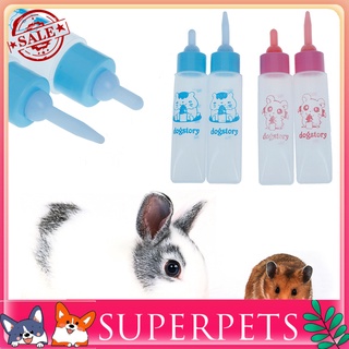 &lt;Wholesale&gt; จุกนมยาวสําหรับสัตว์เลี้ยงหนูแฮมสเตอร์กระต่าย 30 มล.
